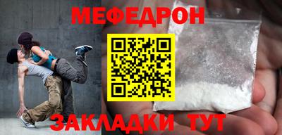 герыч Пугачёв