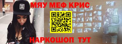 герыч Пугачёв