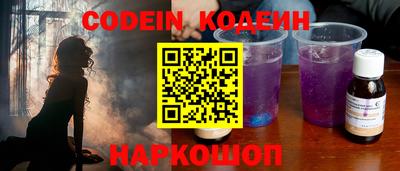 мдпв Пушкино