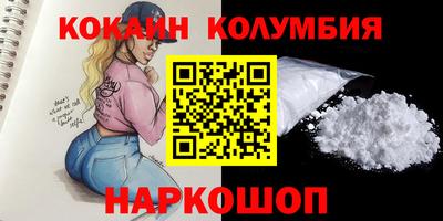 мдпв Пушкино