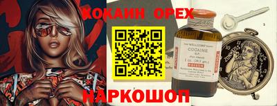 герыч Пугачёв