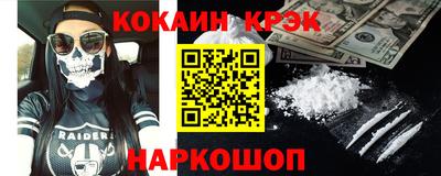 герыч Пугачёв