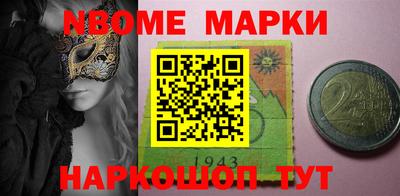 мдпв Пушкино