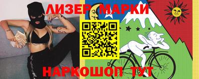 герыч Пугачёв