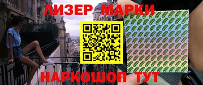 мдпв Пушкино