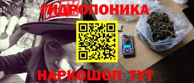 герыч Пугачёв