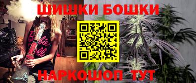 герыч Пугачёв