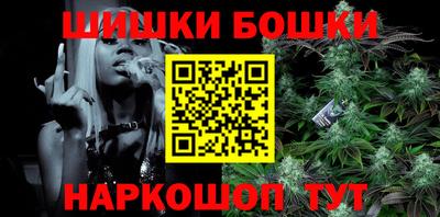 герыч Пугачёв