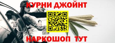мдпв Пушкино