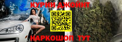 мескалин Пыть-Ях
