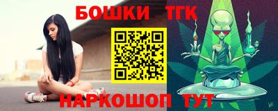 мдпв Пушкино