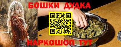 мескалин Пыть-Ях