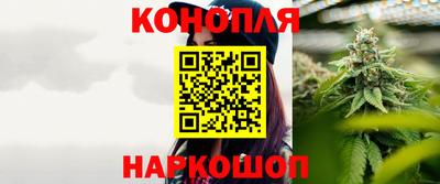 герыч Пугачёв