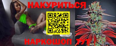 мдпв Пушкино