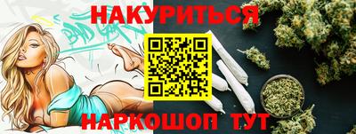 герыч Пугачёв