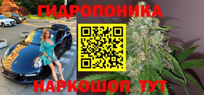 мескалин Пыть-Ях
