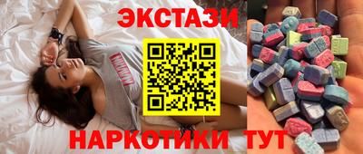 мдпв Пушкино