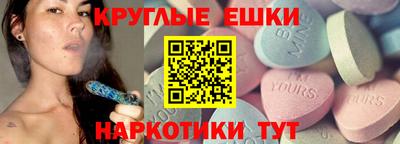 герыч Пугачёв