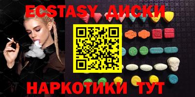 мдпв Пушкино