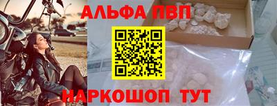 мдпв Пушкино