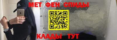 герыч Пугачёв