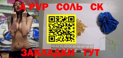 мдпв Пушкино