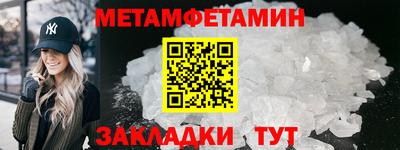 мдпв Пушкино