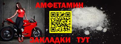 герыч Пугачёв