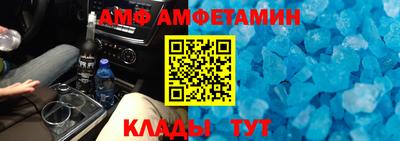 мдпв Пушкино