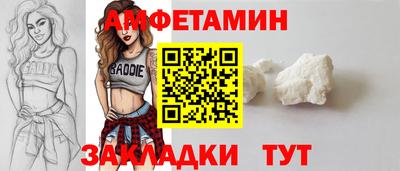 герыч Пугачёв
