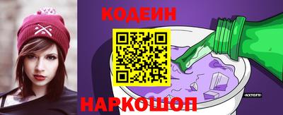 мдпв Пушкино