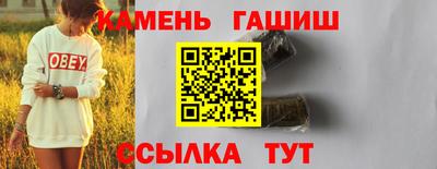 мдпв Пушкино