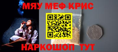 мдпв Пушкино