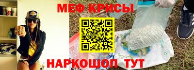 мдпв Пушкино